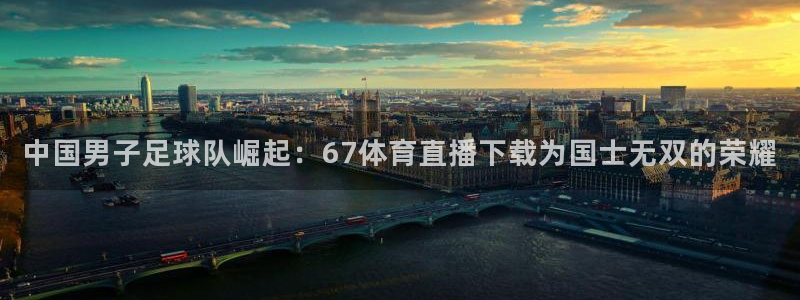 新闻图片
