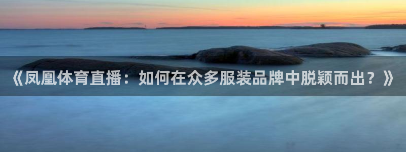 新闻图片